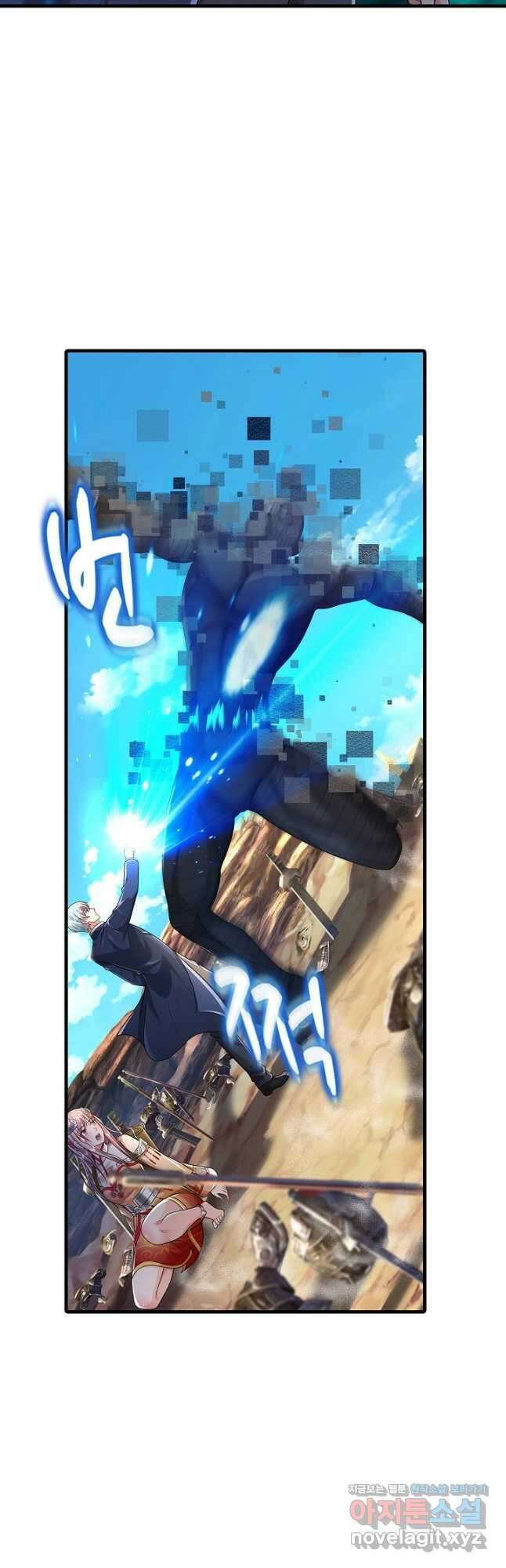 현세로 귀환한 최강 신선 179화 9