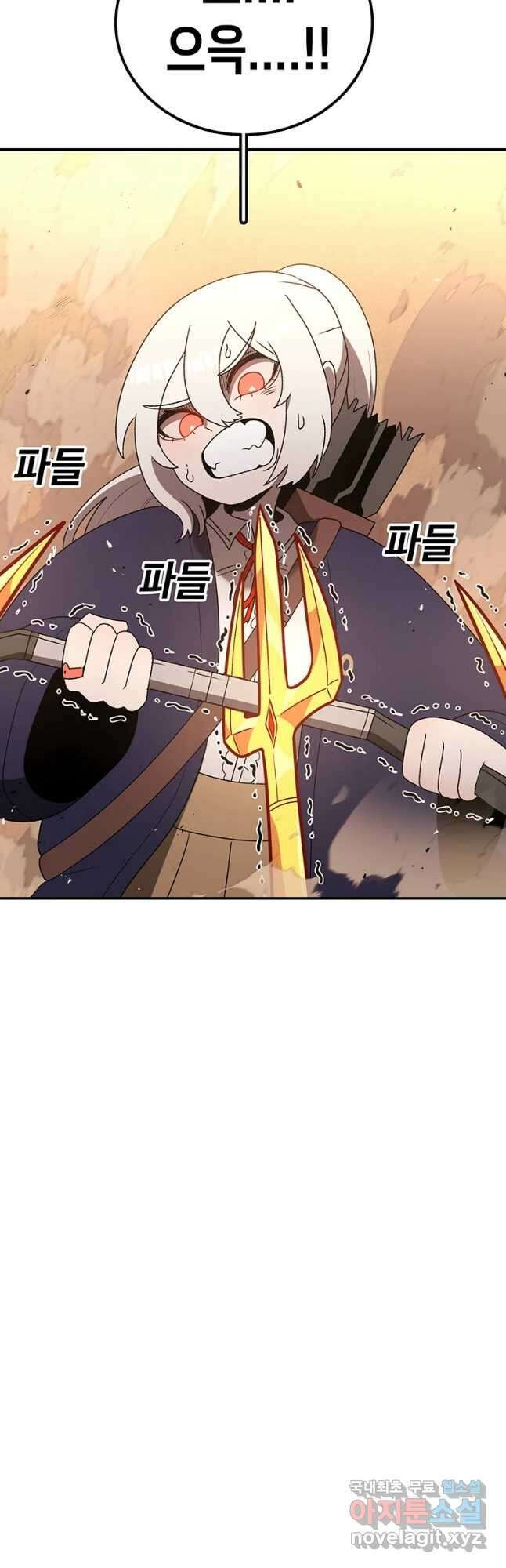시간이 머문 집 시즌3 58화 12