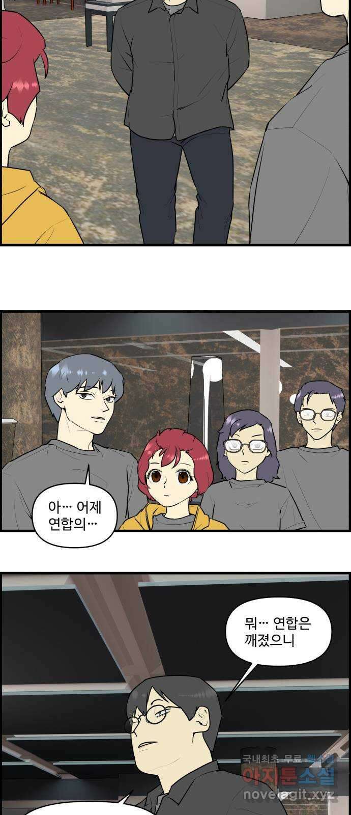킬더킹 넥스트 라운드 (88) - 인디언 포커 (3) 25