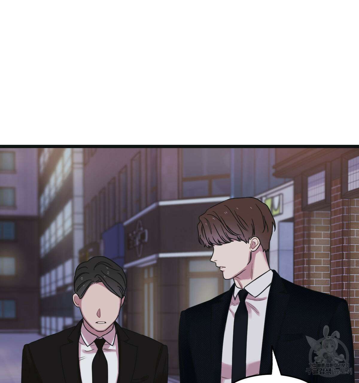해후(BL) 36화 8