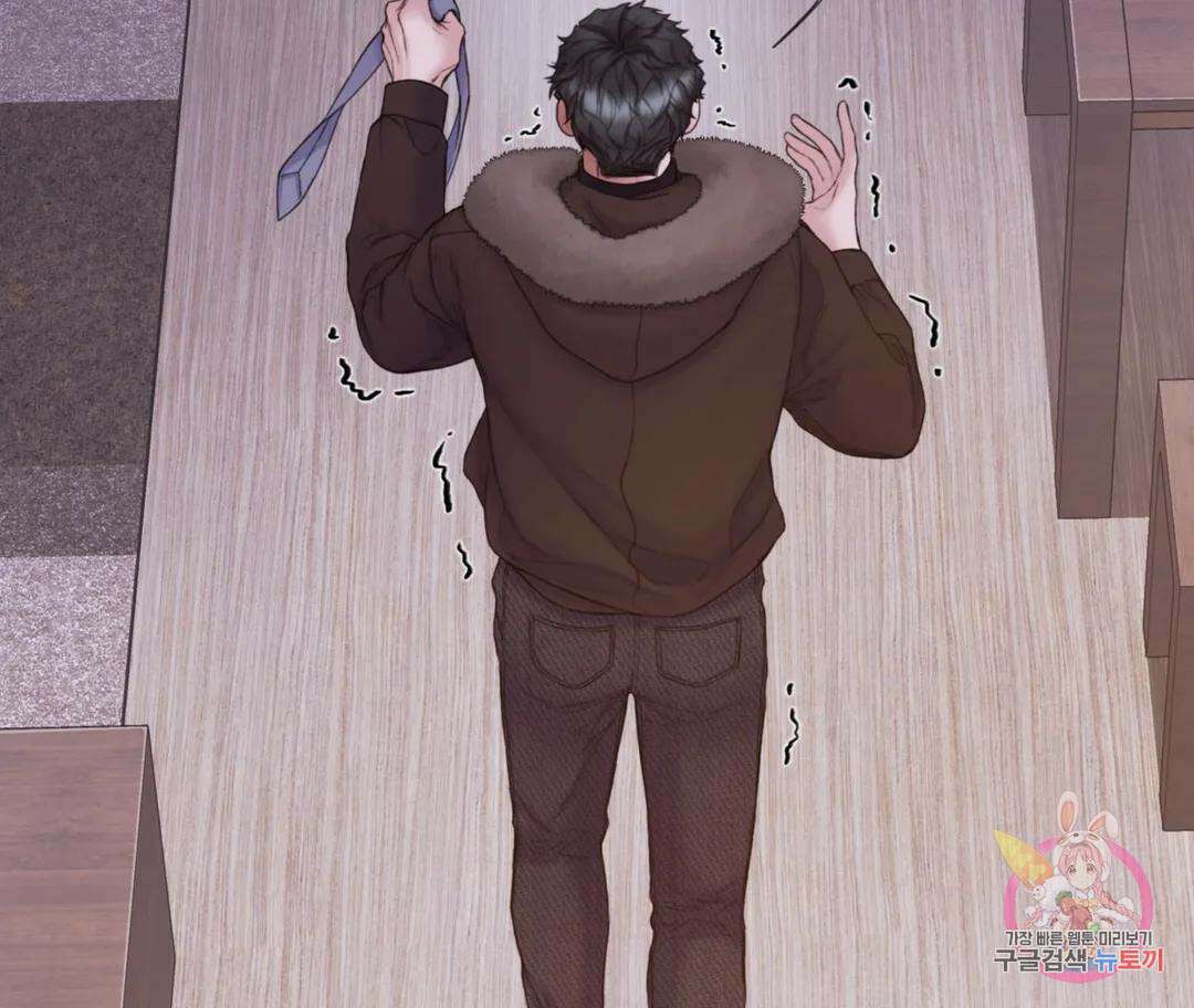 매리제인 35화 17