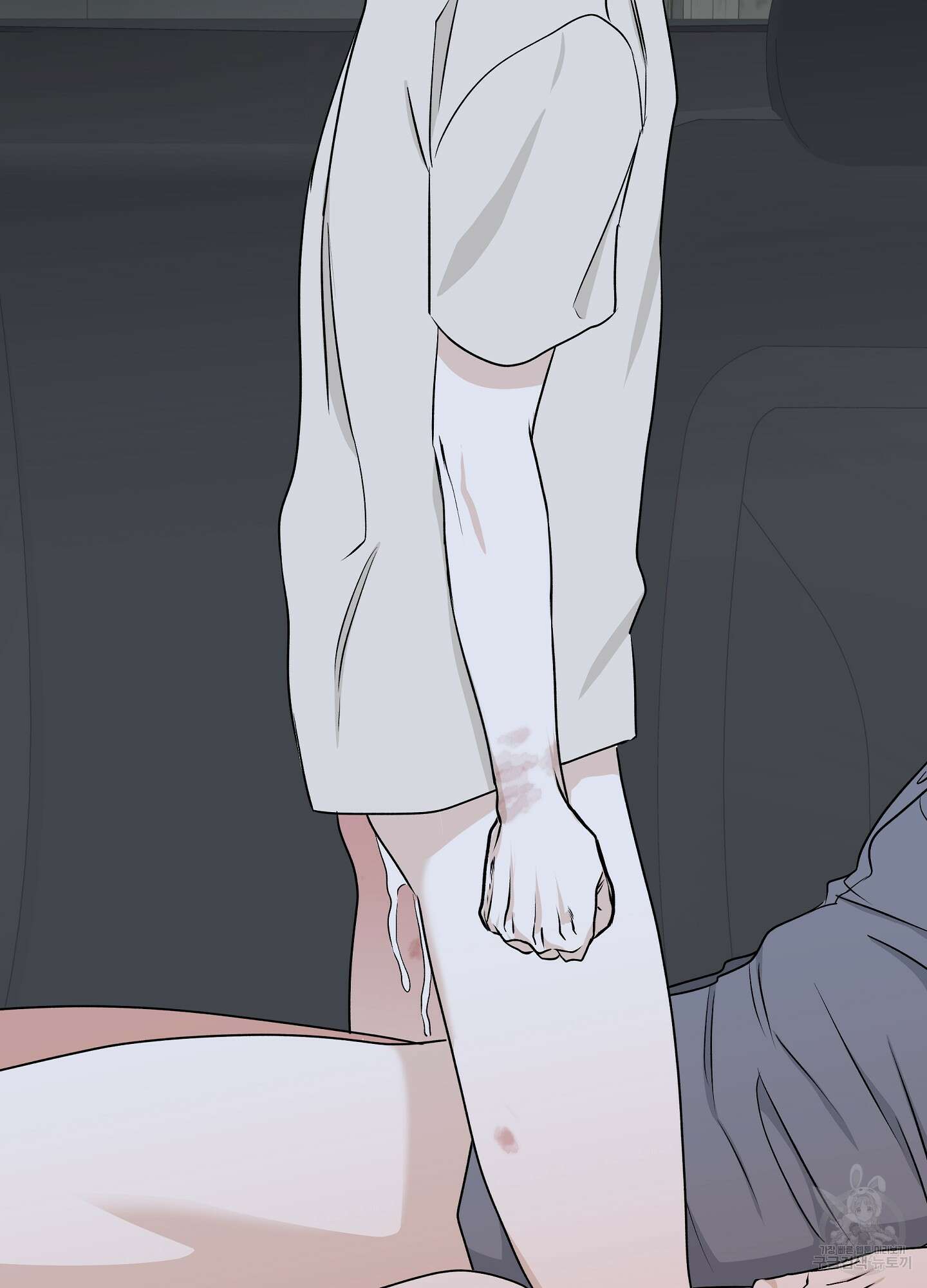 물가의 밤 57화 24