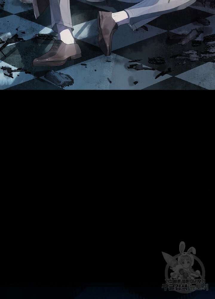 제로 : 아포칼립스의 회귀자 68화 2
