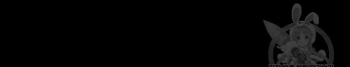 제로 : 아포칼립스의 회귀자 68화 14