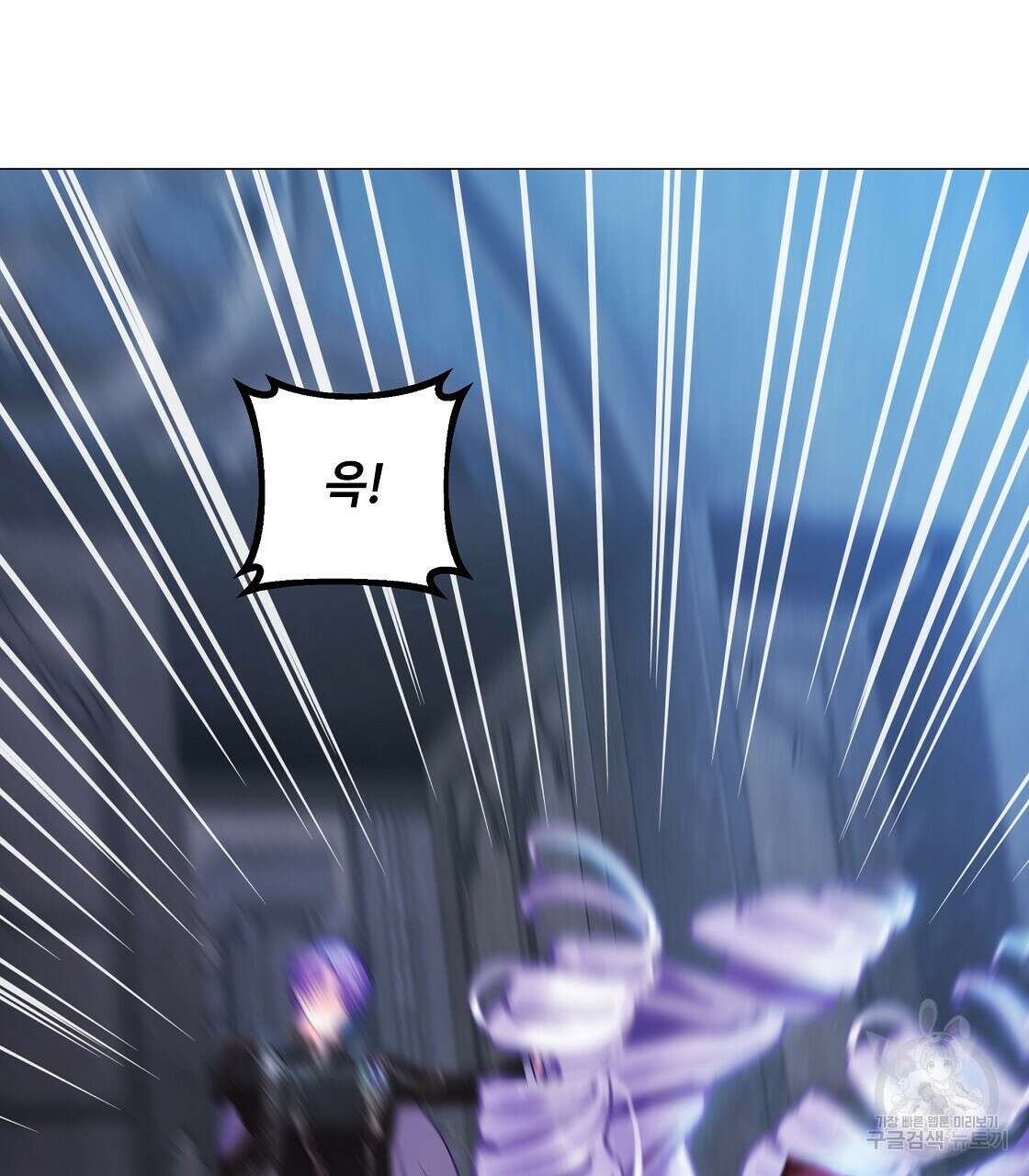 다음의 폭군 중 친아빠를 고르시오 93화 13