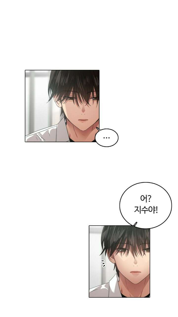 앤섬 세이브 월드! 20화 10
