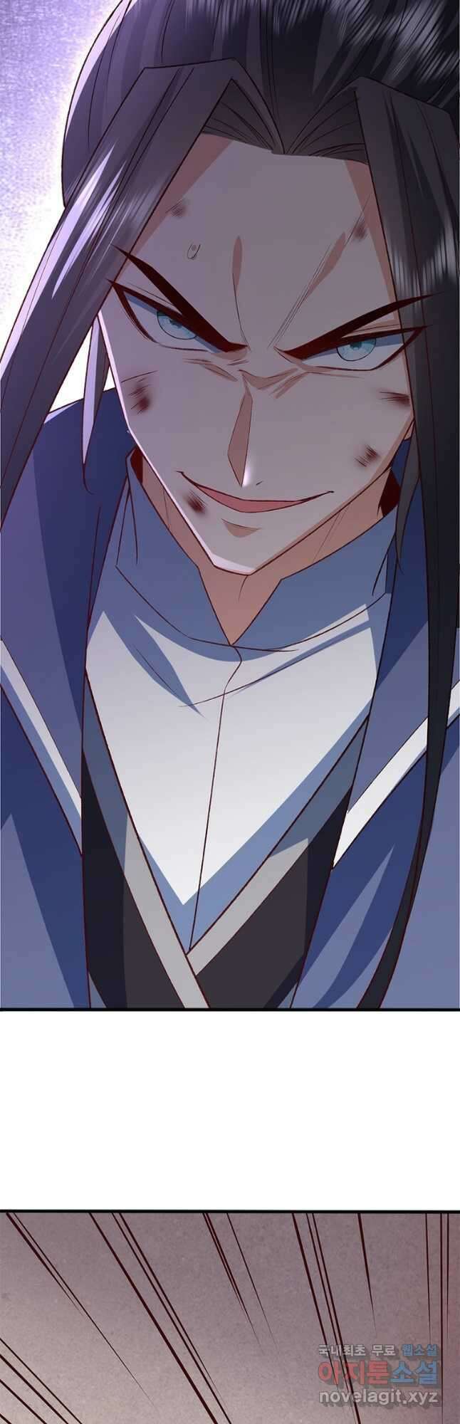 킬러지존 83화 8
