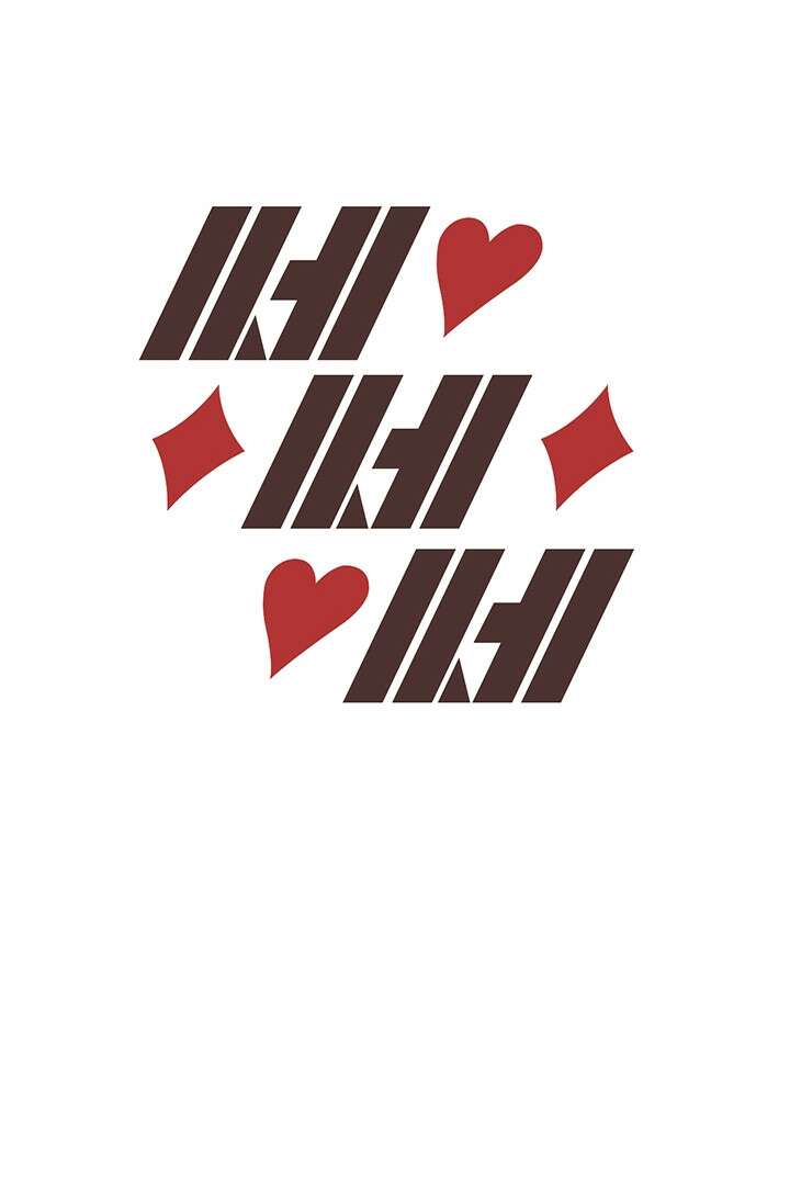 쎄쎄쎄 57화 7