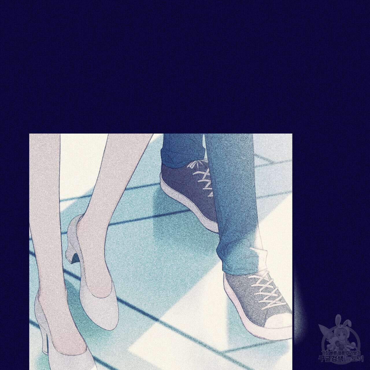 크레이지 싸이코 테일 20화 11