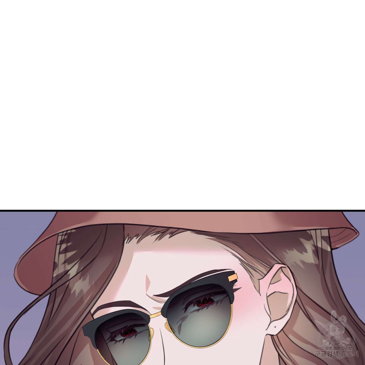 크레이지 싸이코 테일 20화 23