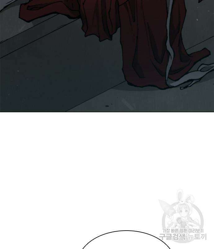 무사만리행 158화 51