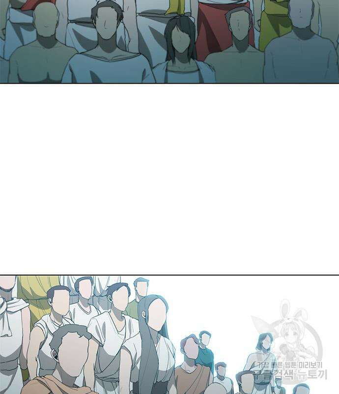 무사만리행 158화 132