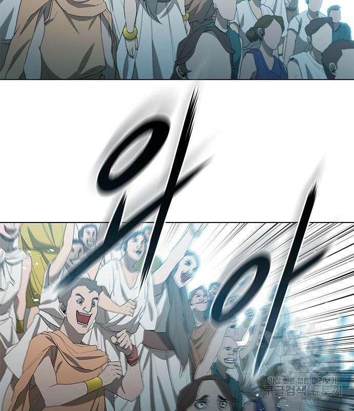 무사만리행 158화 133
