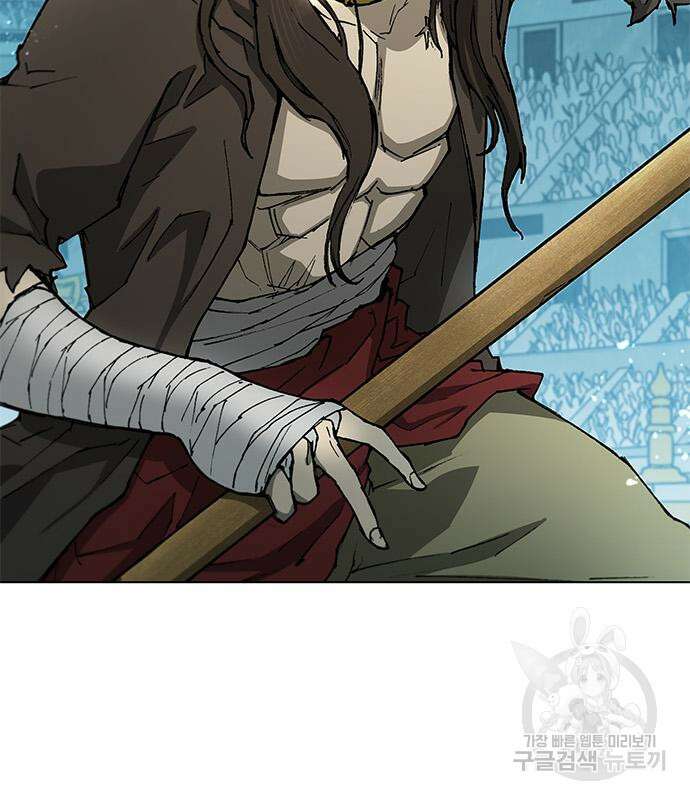 무사만리행 158화 142