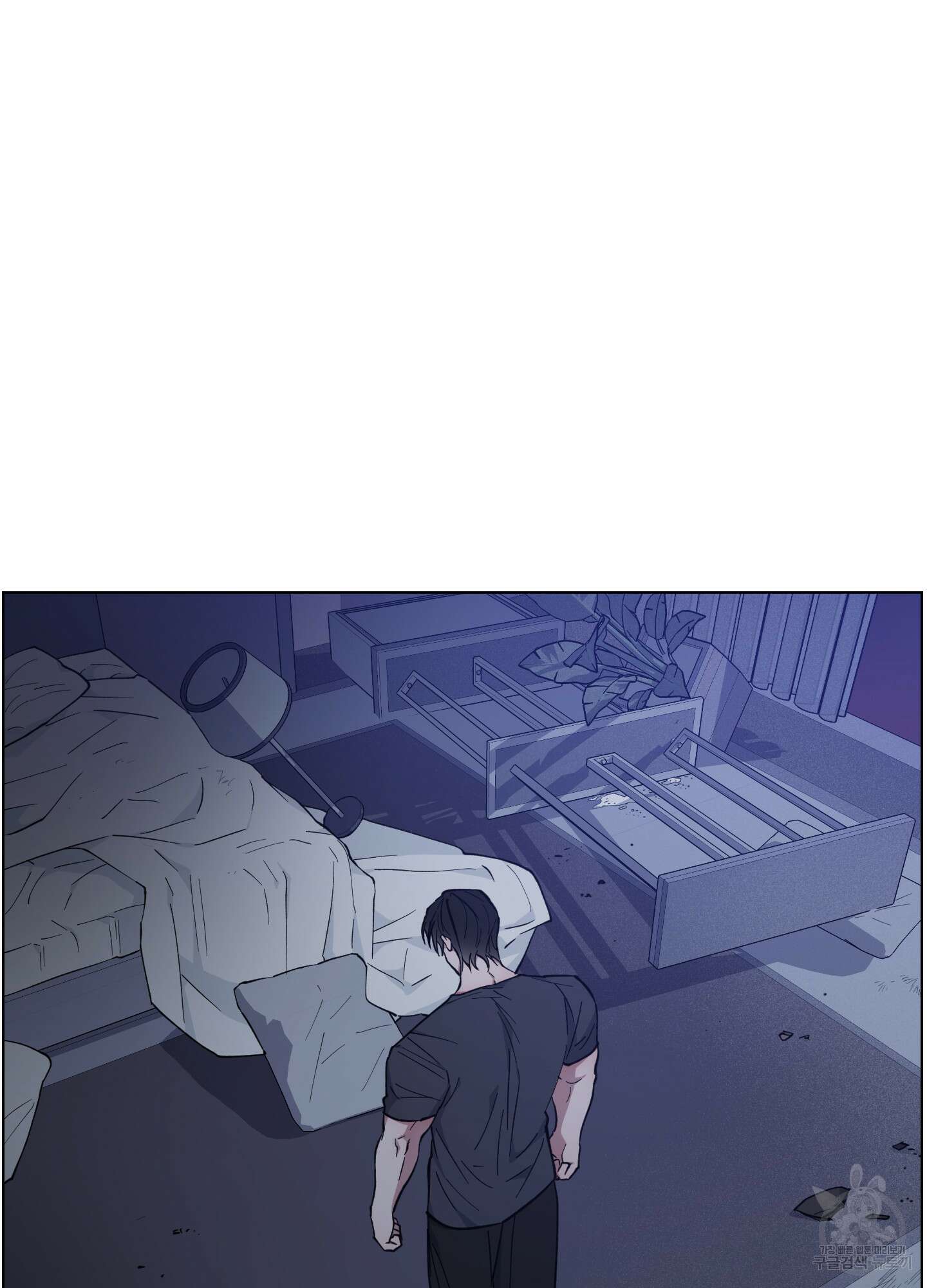 새벽 구름 강 22화 10