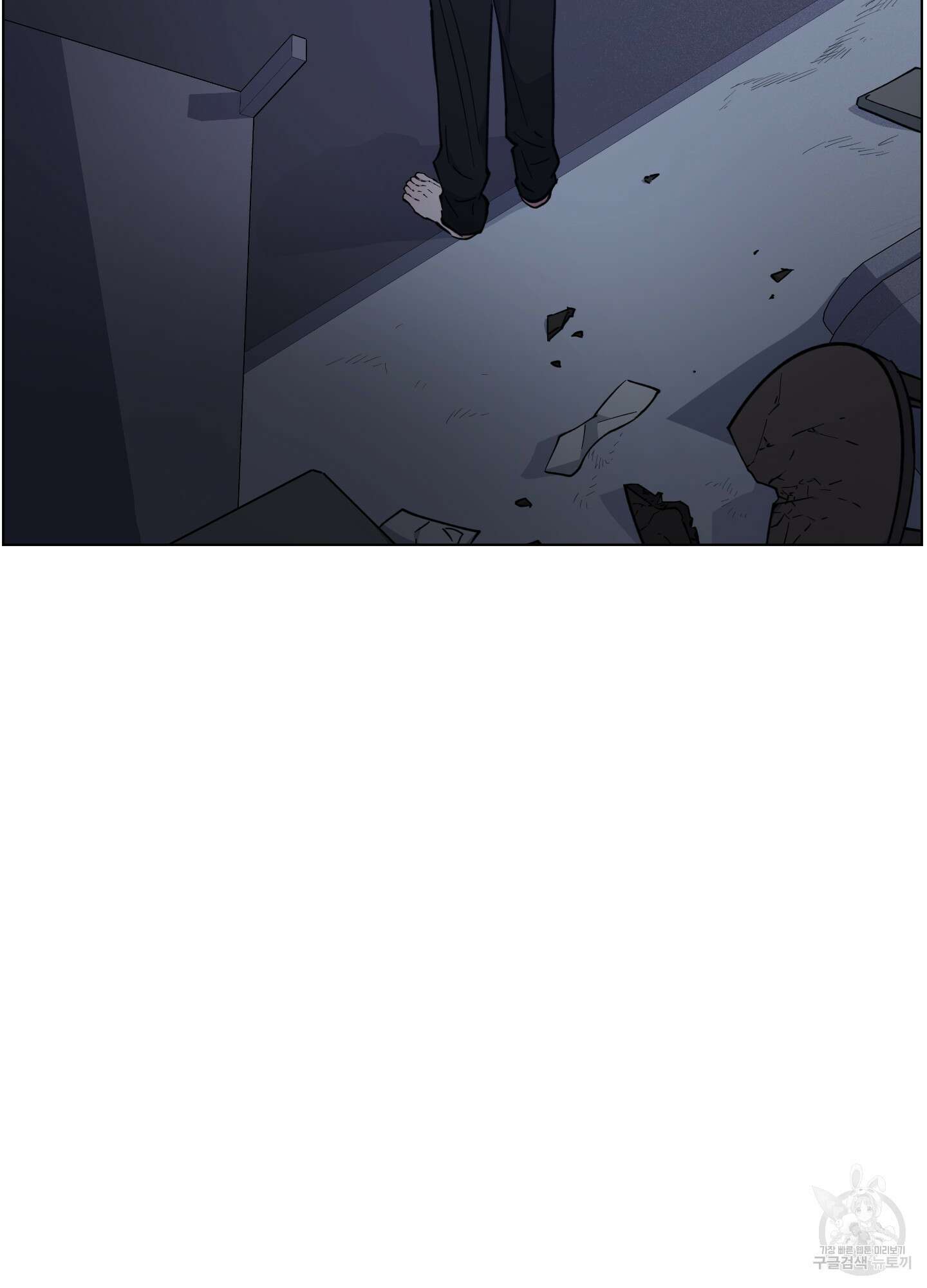 새벽 구름 강 22화 11