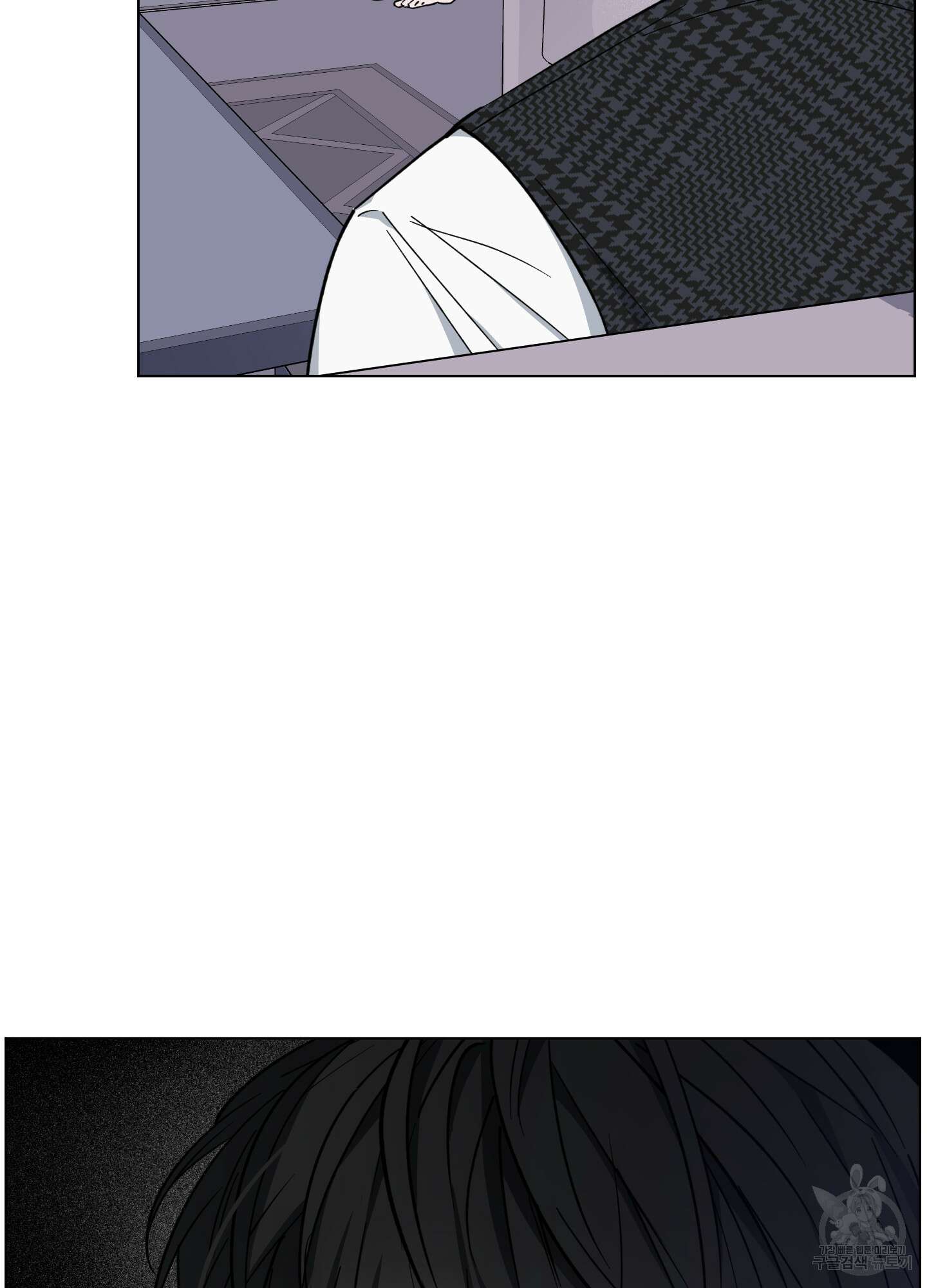 새벽 구름 강 22화 52