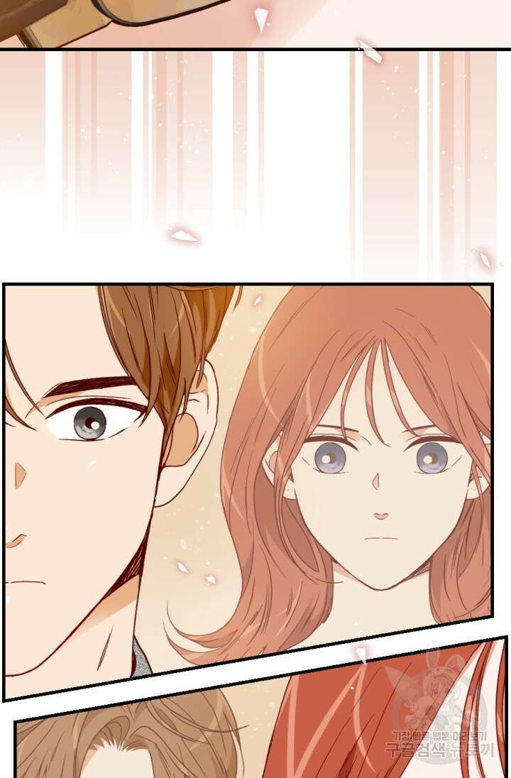 24분의 1 로맨스 156화 32