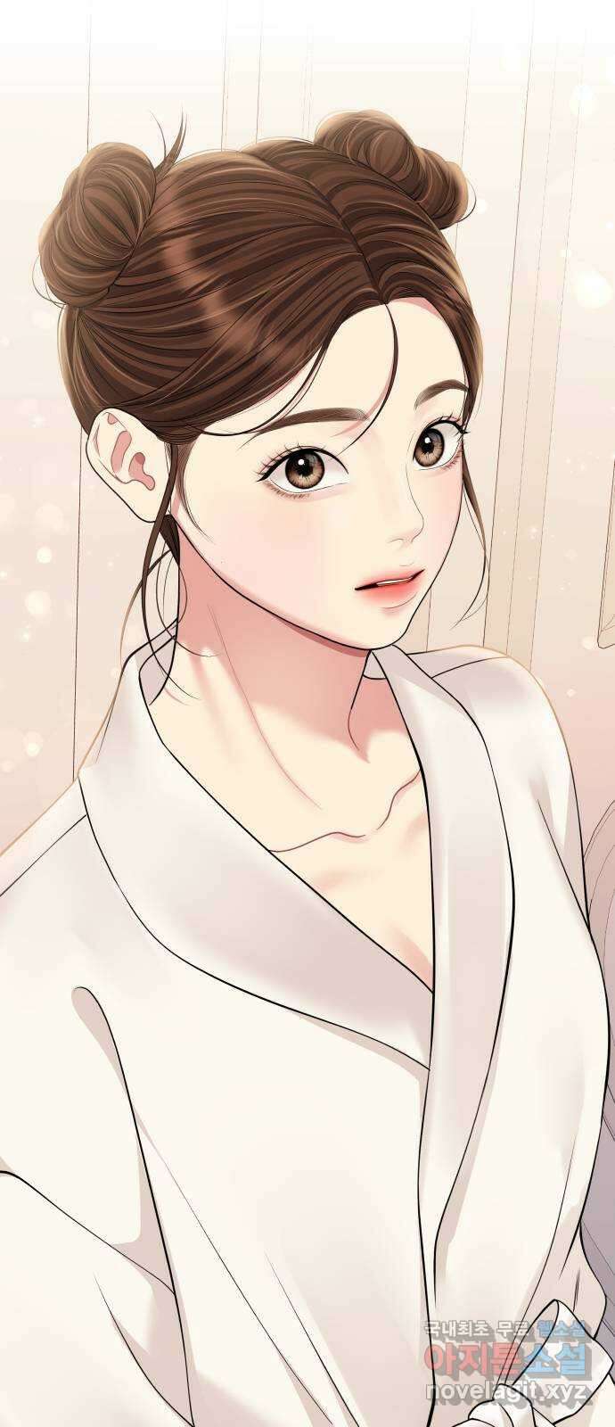별을 삼킨 너에게 141화 5