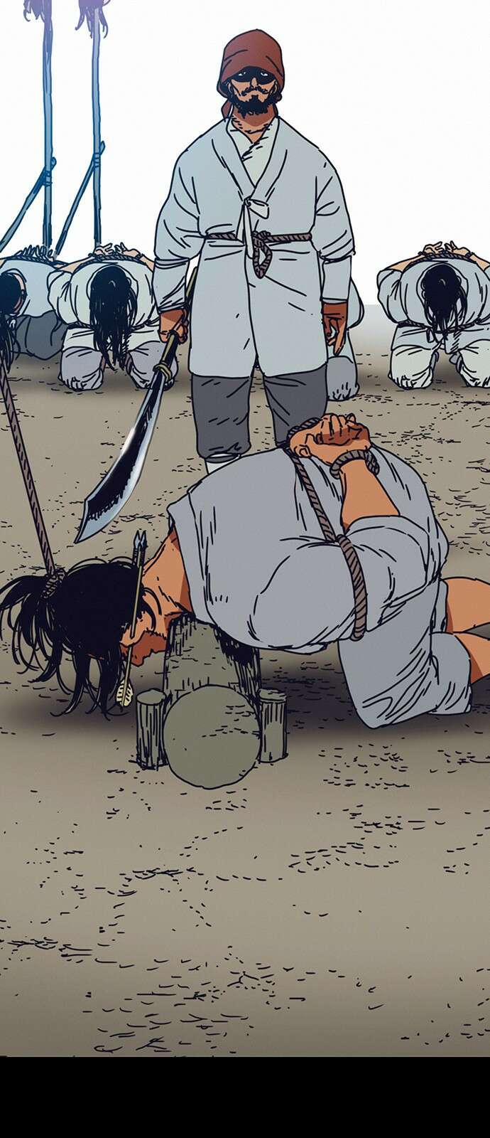 서울밤피어 13화 6