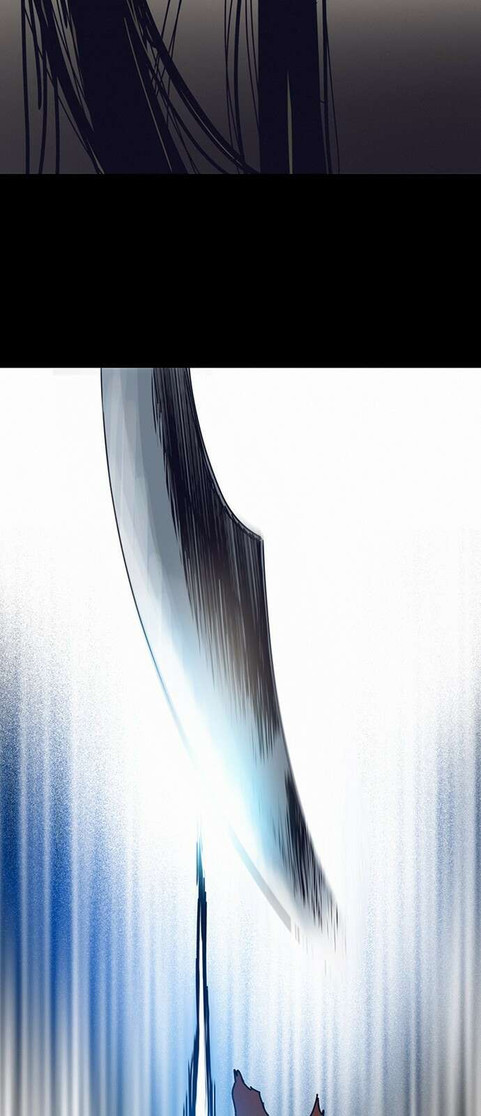 서울밤피어 13화 10