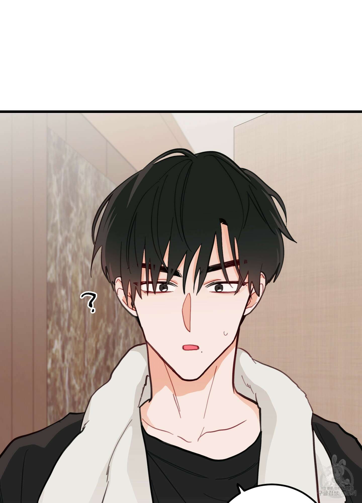 배꽃 피는 사랑 9화 6