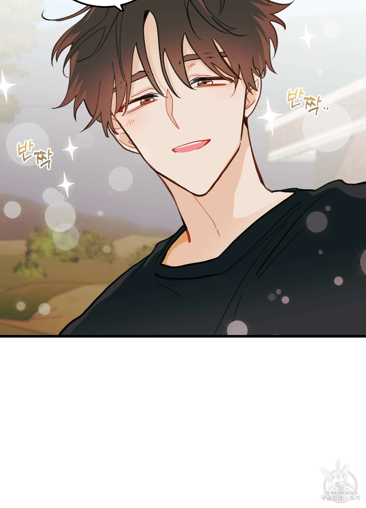 배꽃 피는 사랑 10화 6