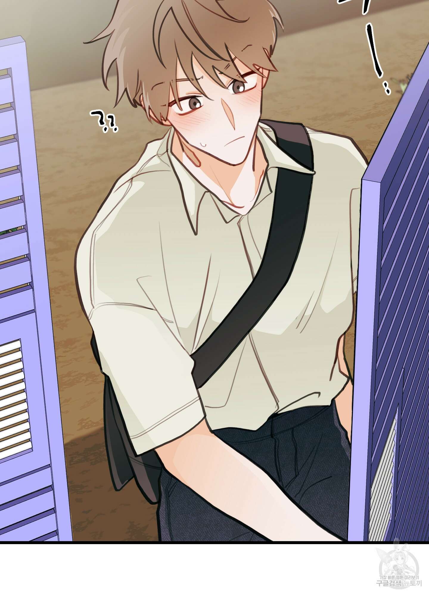 배꽃 피는 사랑 10화 46