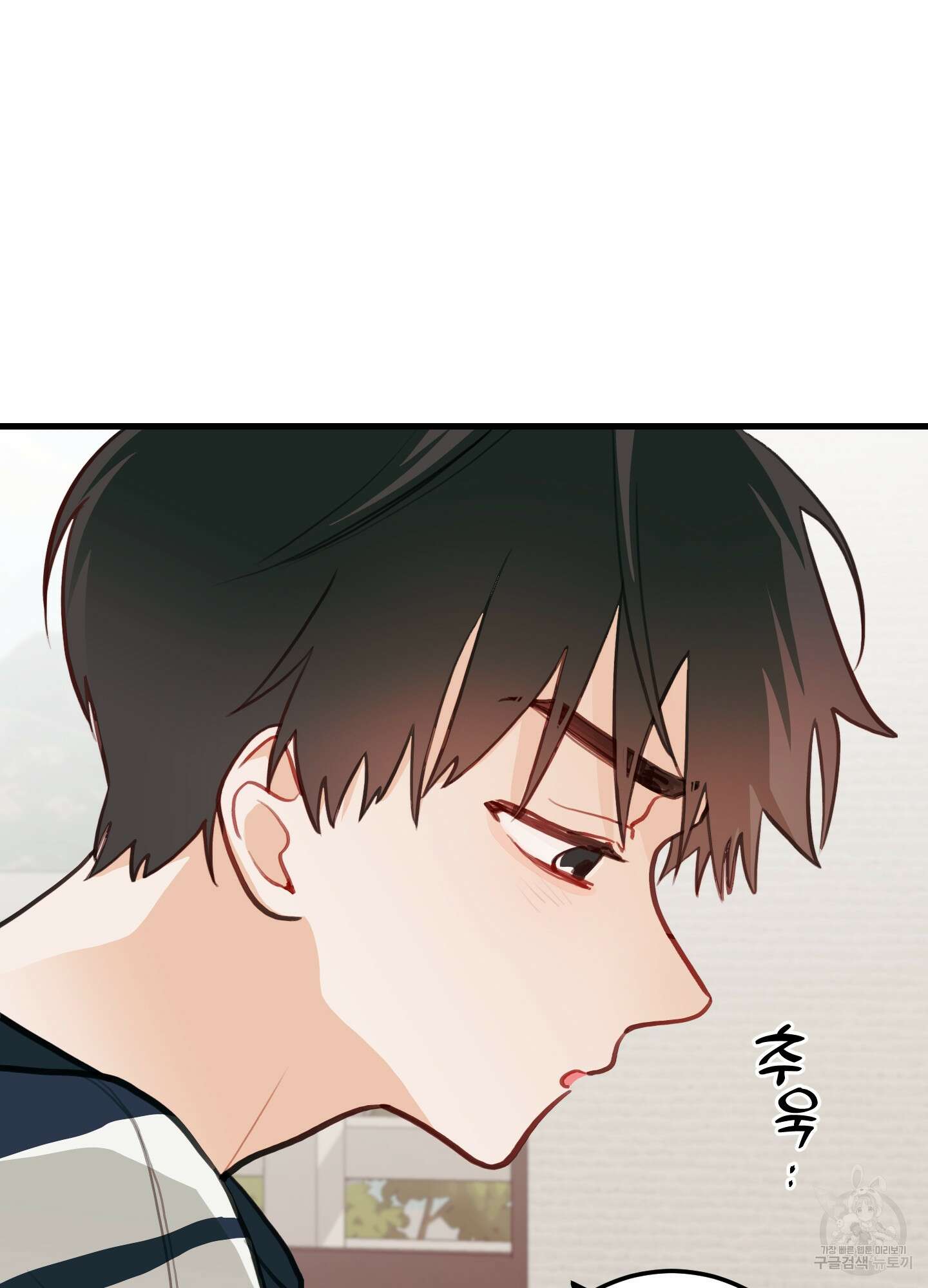 배꽃 피는 사랑 10화 86