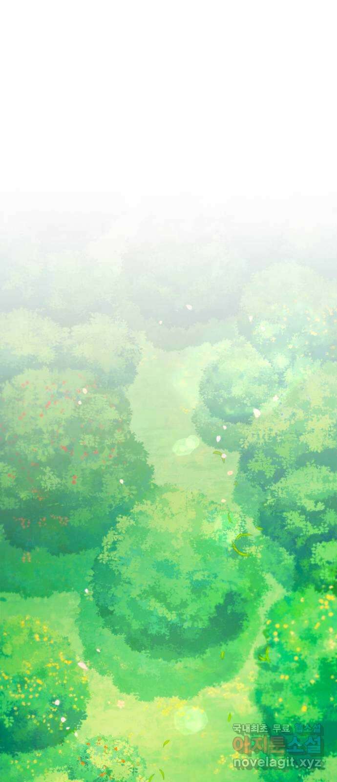 푸른 밤, 황홀의 윤무 29화 PART2. IRA: 달빛 (7) 1