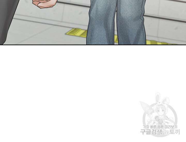 이층침대 19화 4