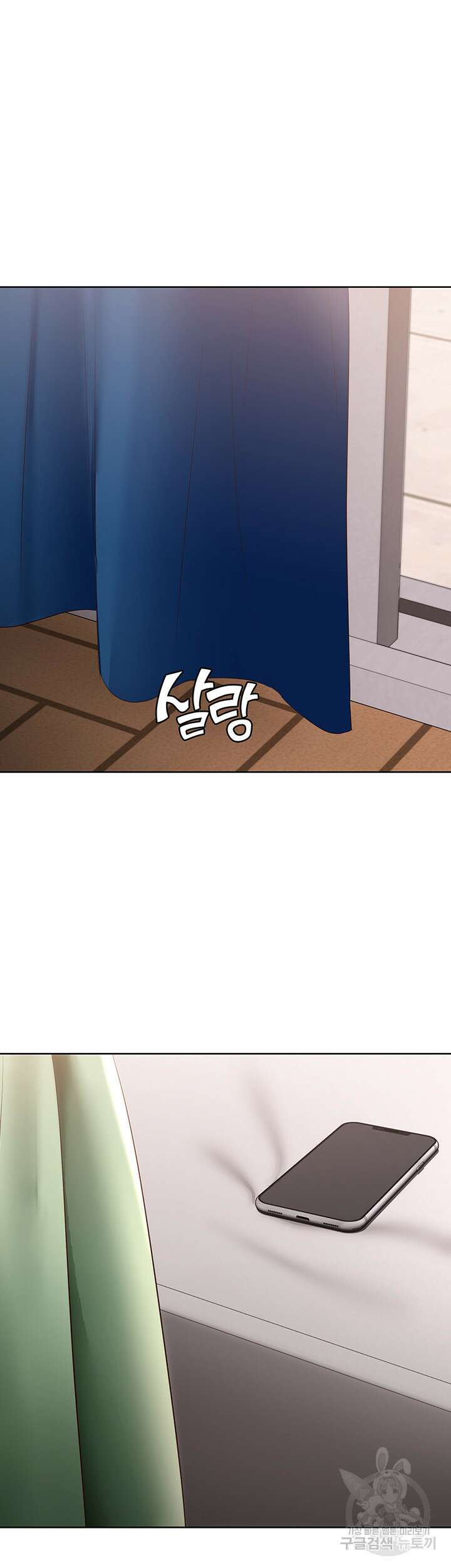 하숙일기 86화 46