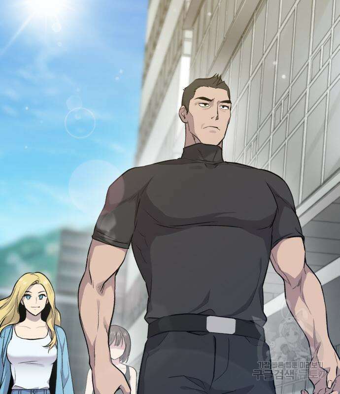 나혼자 탑에서 농사 14화 36