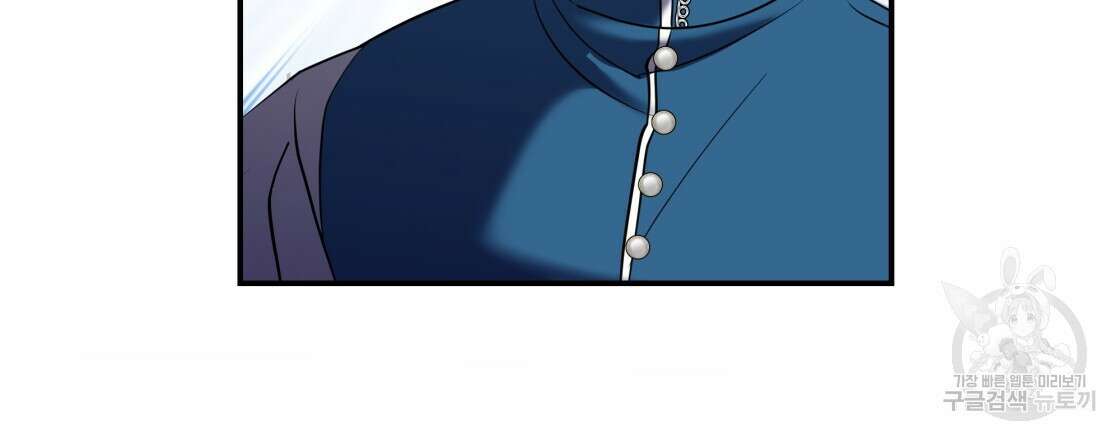 그래서 나는 죽었을까 22화 66