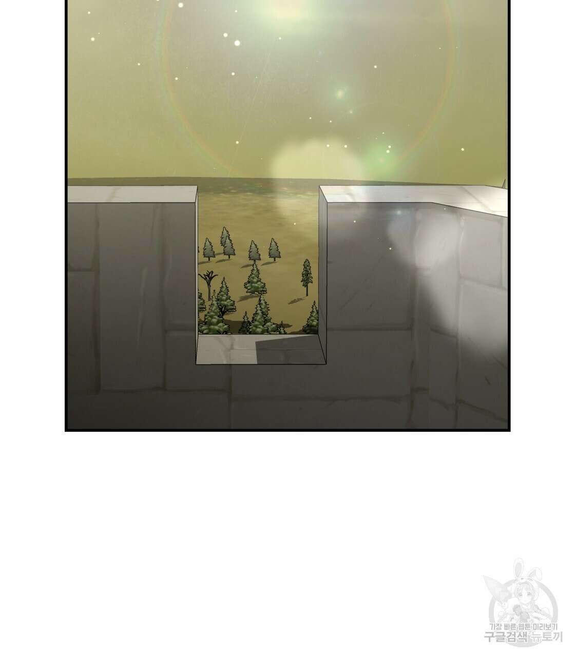 그래서 나는 죽었을까 22화 152