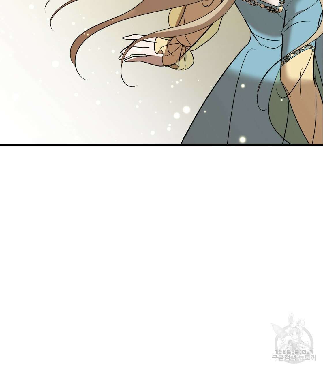 그래서 나는 죽었을까 22화 157