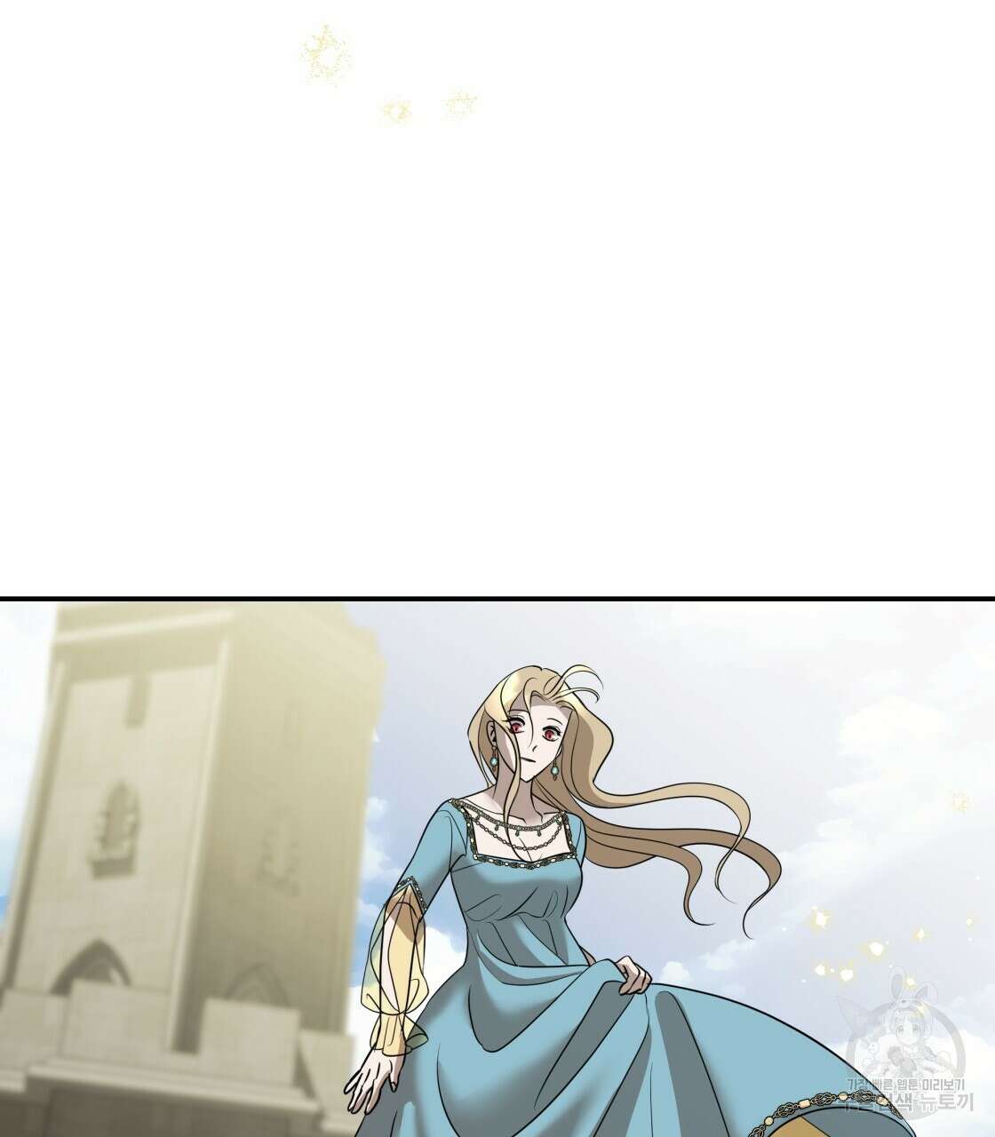그래서 나는 죽었을까 22화 161