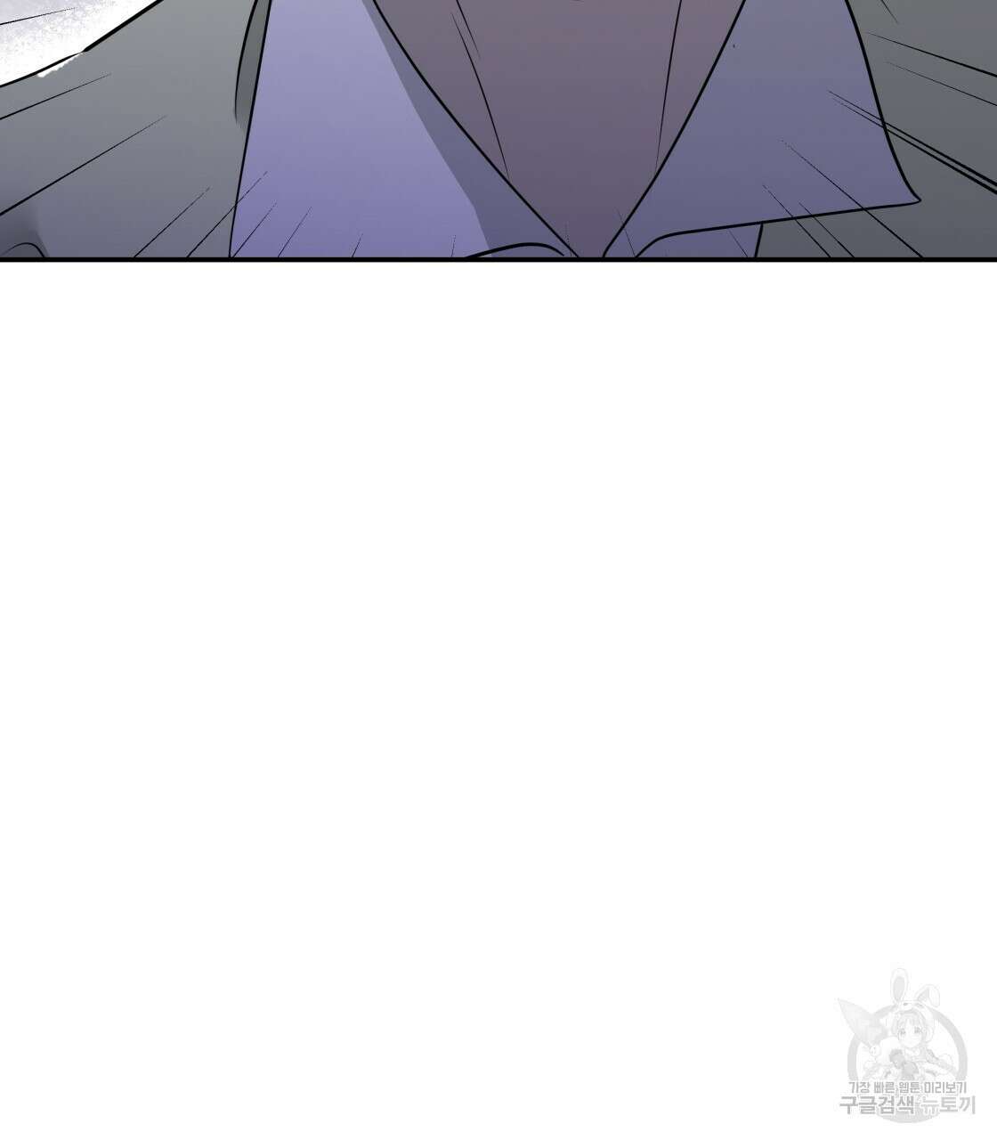 그래서 나는 죽었을까 22화 170