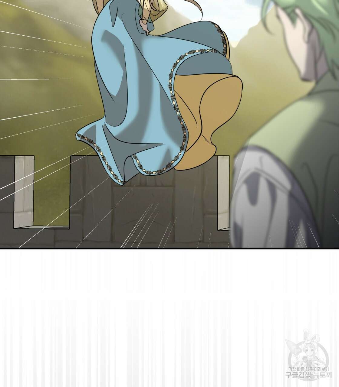 그래서 나는 죽었을까 22화 173