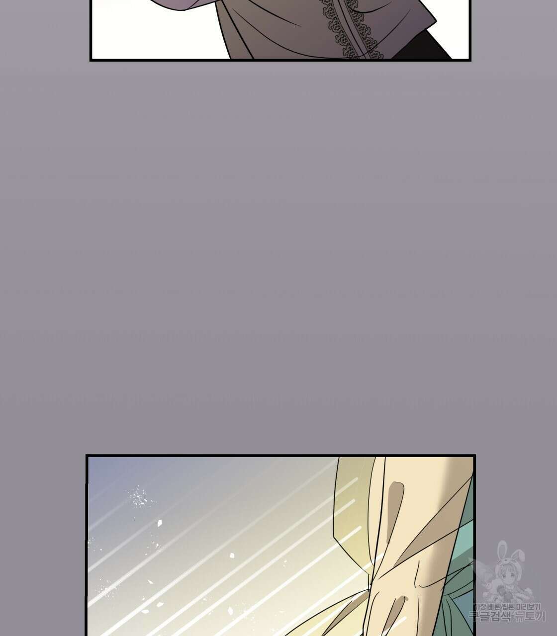 그래서 나는 죽었을까 22화 176