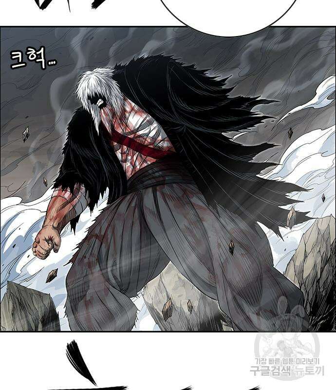 호랑이형님 3부 58화 10