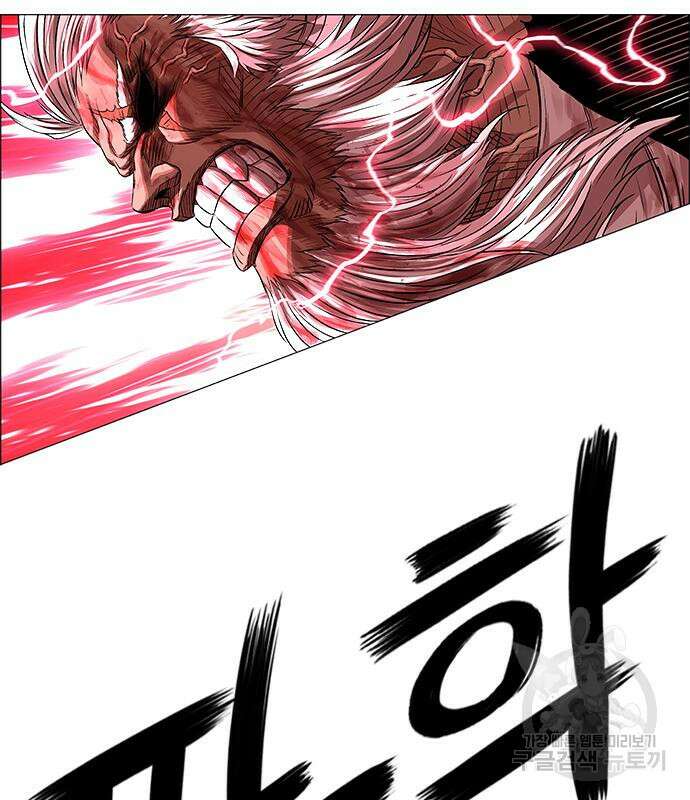 호랑이형님 3부 58화 33