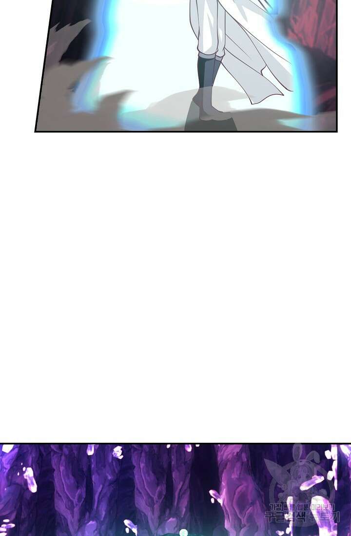 무련전봉 889화 20