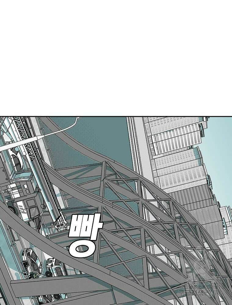 주말 도미 시식회 169화 5