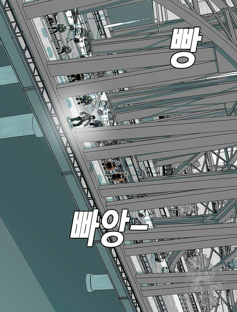 주말 도미 시식회 169화 6