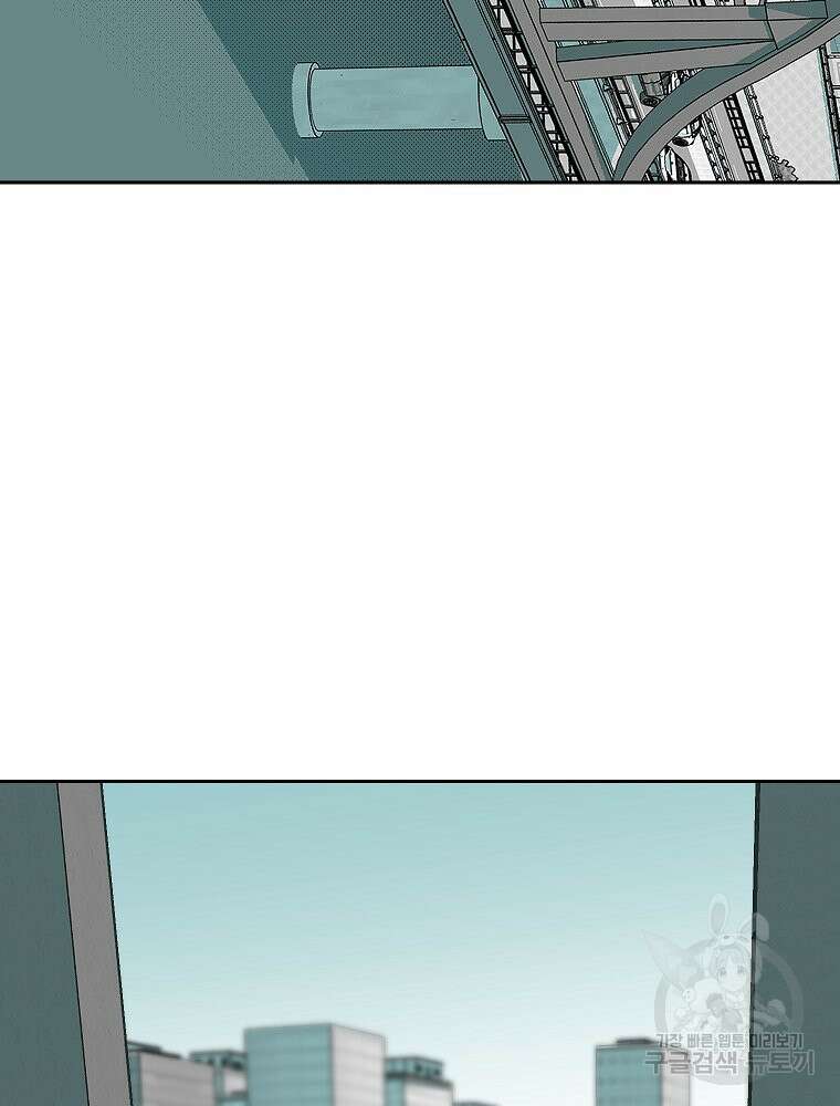 주말 도미 시식회 169화 7