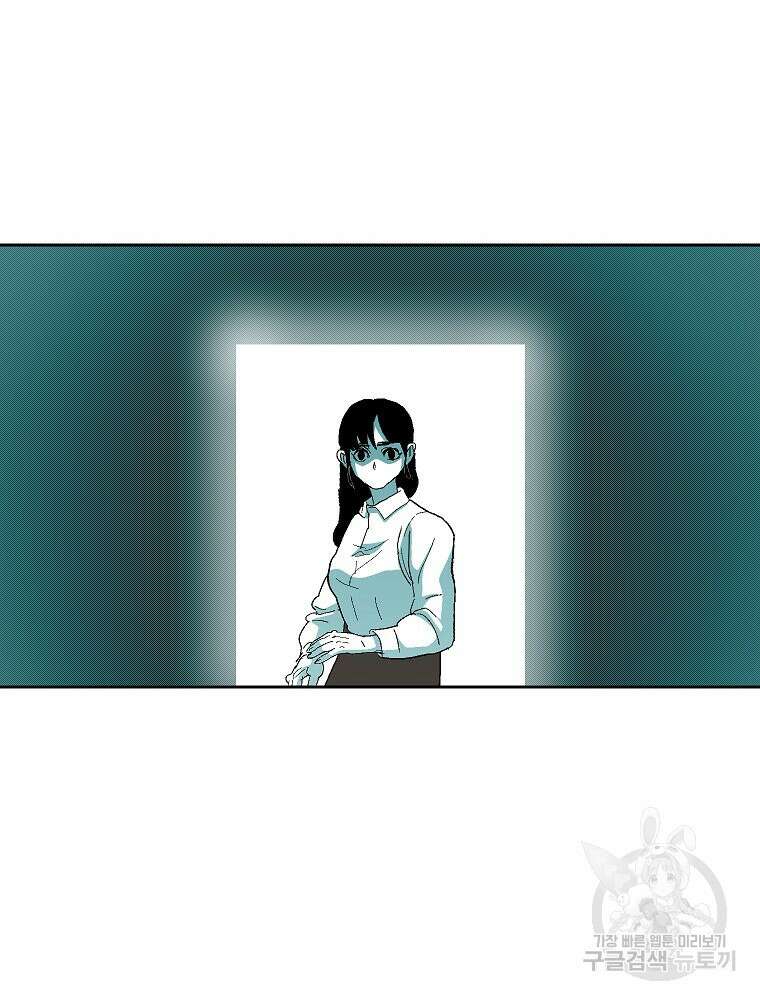 주말 도미 시식회 169화 76