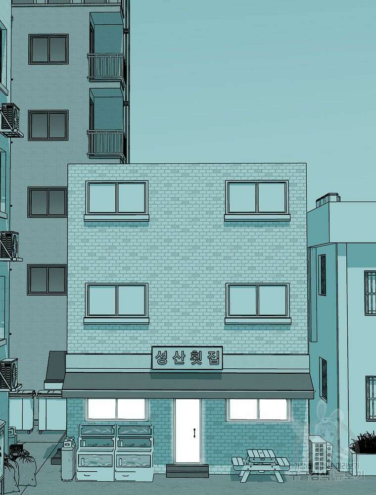 주말 도미 시식회 169화 81