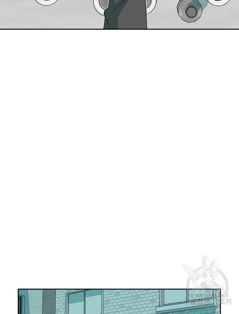 주말 도미 시식회 169화 93