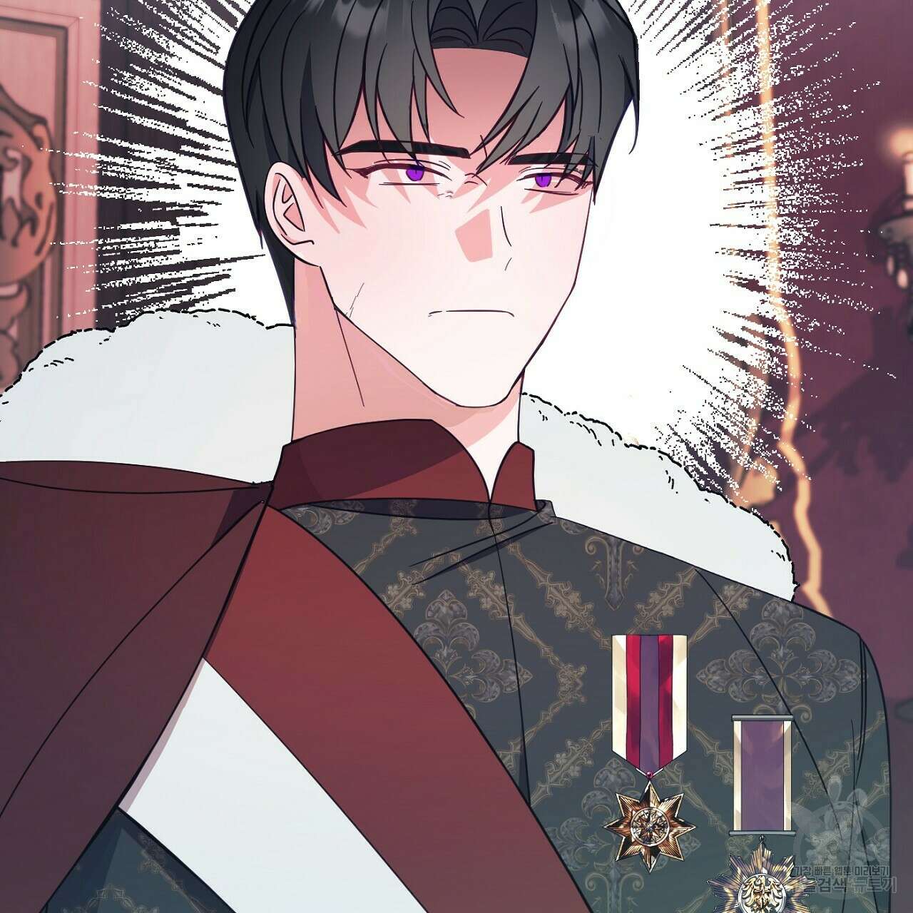 까마귀 공작 부인 61화 2